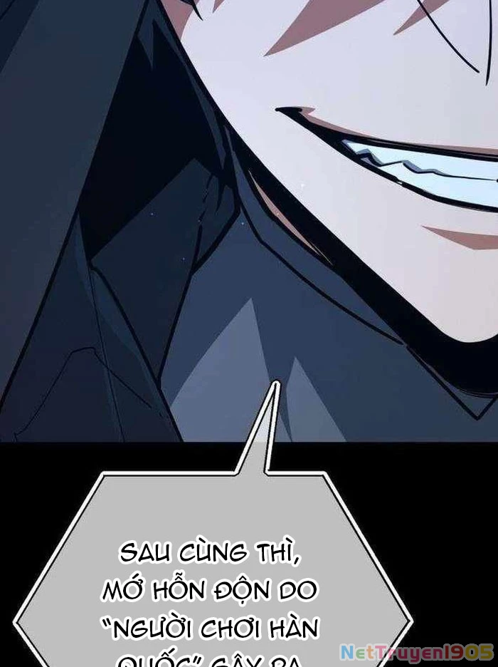 Quỷ Troll Mạnh Nhất Thế Giới Chapter 146 - 32