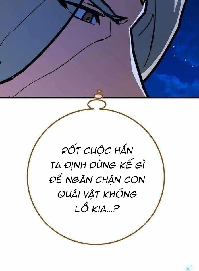 Quỷ Troll Mạnh Nhất Thế Giới Chapter 146 - 64