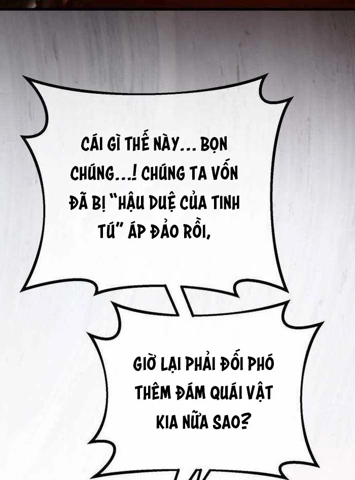 Quỷ Troll Mạnh Nhất Thế Giới Chapter 146 - 146