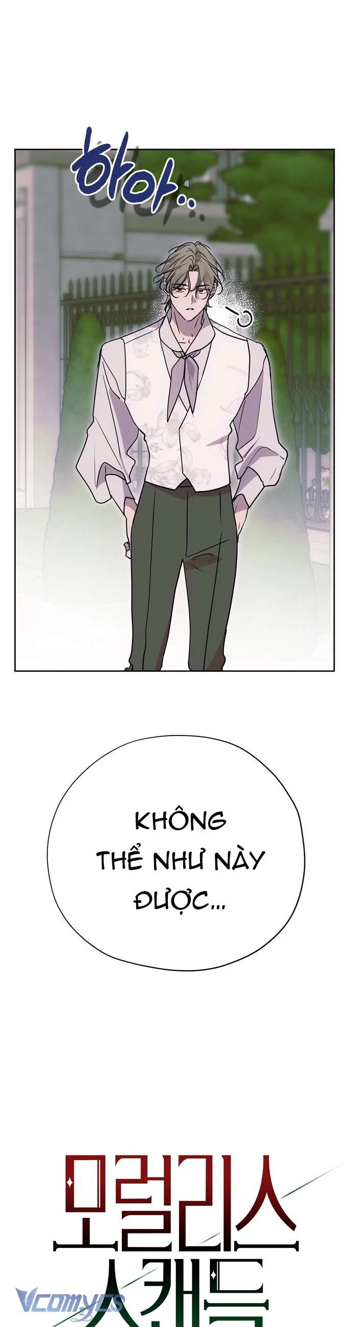 Vụ Bê Bối Vô Đạo Đức Chapter 16 - 7