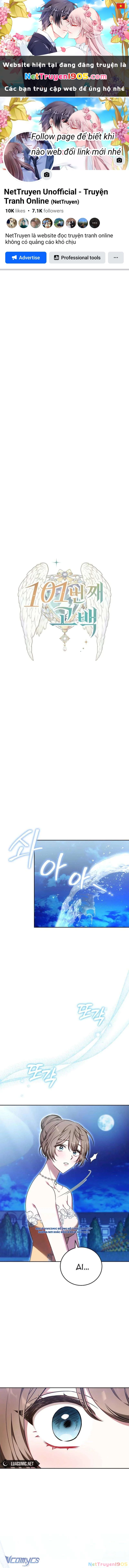 Lời Tỏ Tình Thứ 101 Chapter 11 - 1