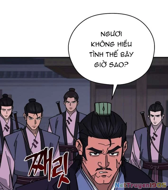 Thần Ma Y Đạo Chapter 24 - 5