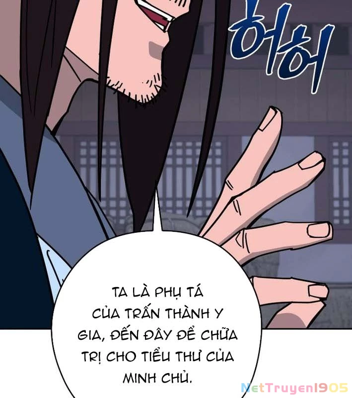 Thần Ma Y Đạo Chapter 24 - 12