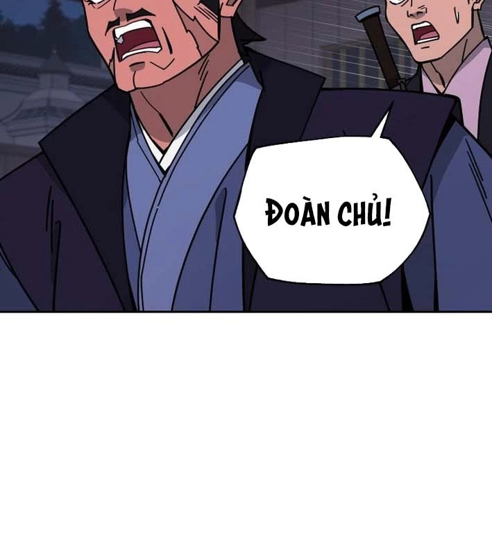 Thần Ma Y Đạo Chapter 24 - 14