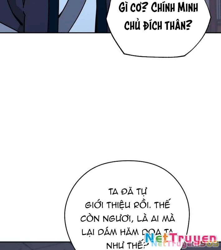Thần Ma Y Đạo Chapter 24 - 16