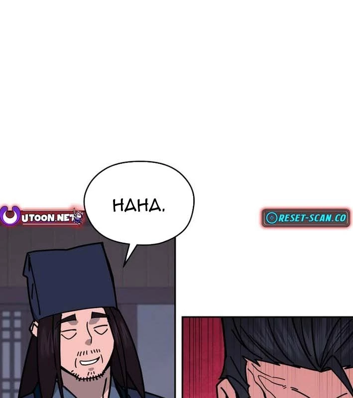 Thần Ma Y Đạo Chapter 24 - 34