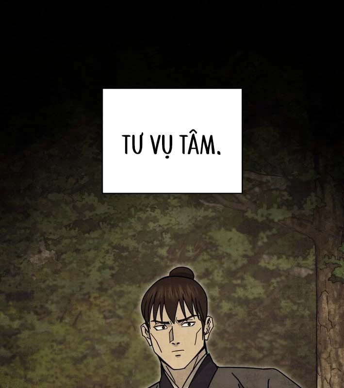Thần Ma Y Đạo Chapter 24 - 48