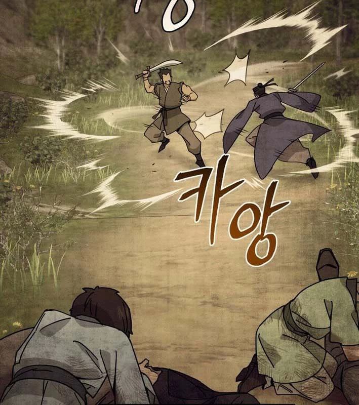 Thần Ma Y Đạo Chapter 24 - 53