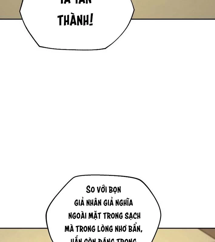 Thần Ma Y Đạo Chapter 24 - 69