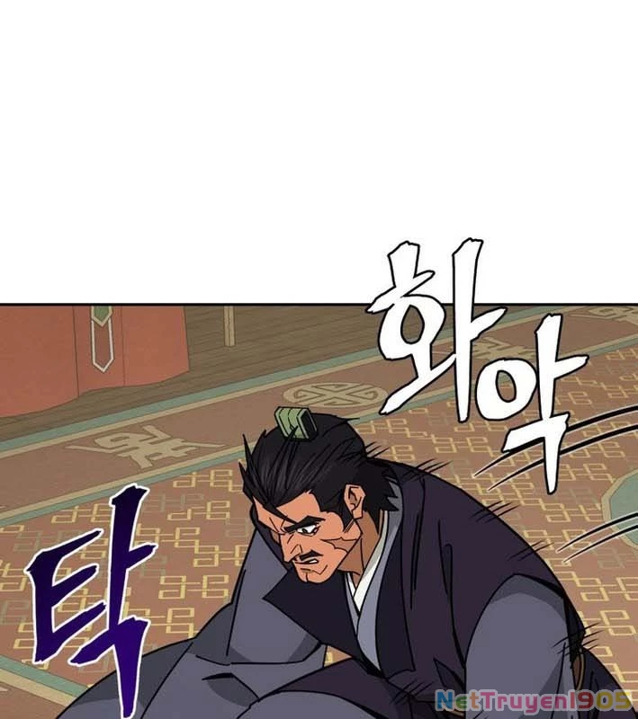 Thần Ma Y Đạo Chapter 24 - 95
