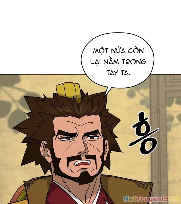 Thần Ma Y Đạo Chapter 24 - 97