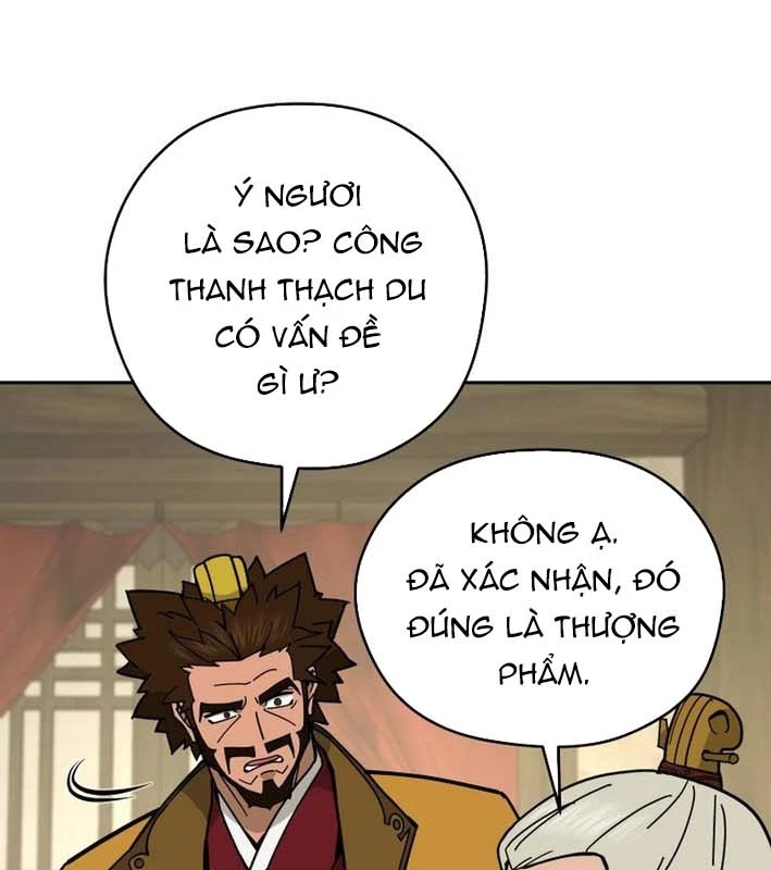 Thần Ma Y Đạo Chapter 24 - 105