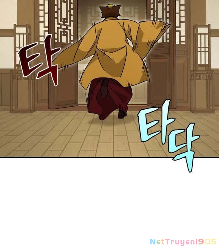 Thần Ma Y Đạo Chapter 24 - 127