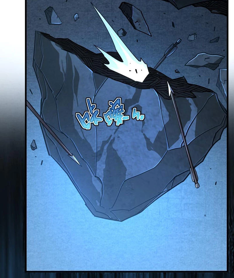 Phủ Thần: Vô Địch Chi Địch Chapter 7 - 18