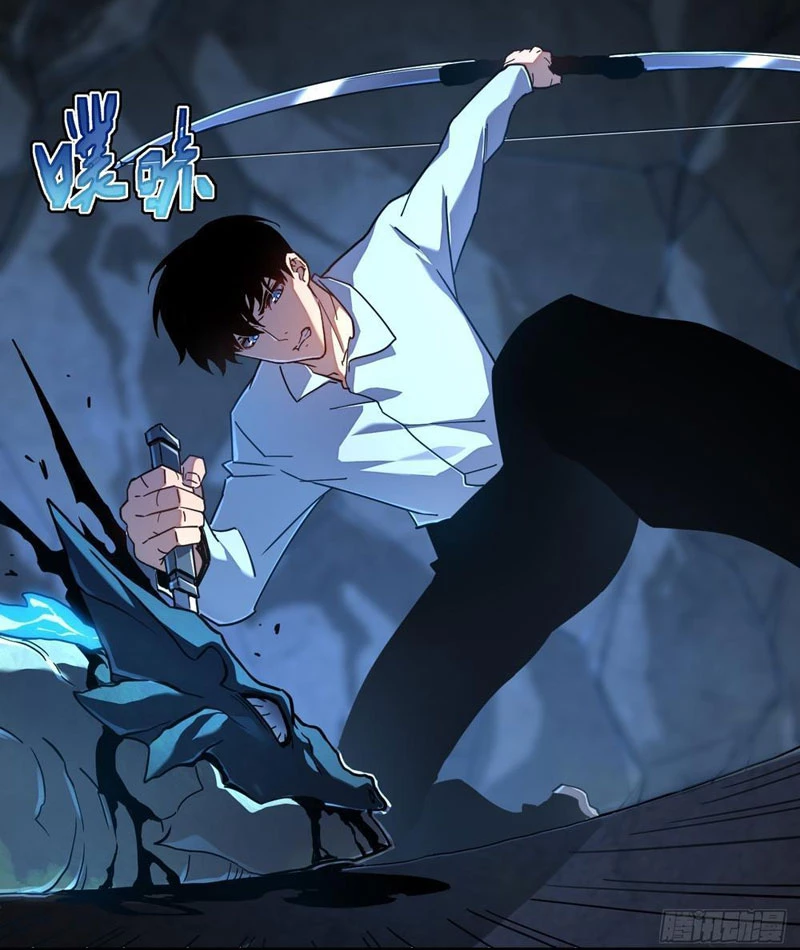 Phủ Thần: Vô Địch Chi Địch Chapter 7 - 23
