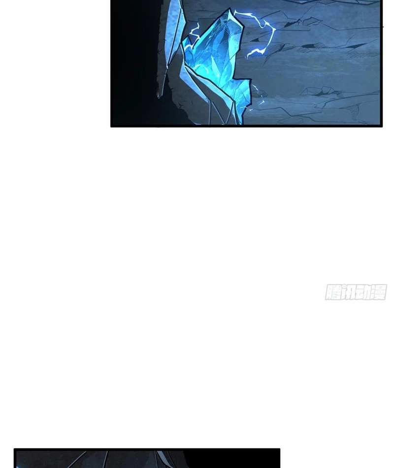 Phủ Thần: Vô Địch Chi Địch Chapter 7 - 28