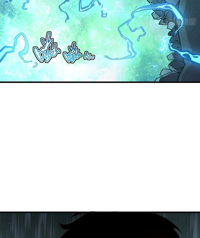 Phủ Thần: Vô Địch Chi Địch Chapter 7 - 42