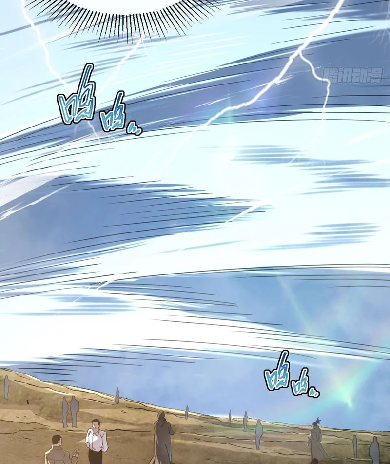 Phủ Thần: Vô Địch Chi Địch Chapter 7 - 68