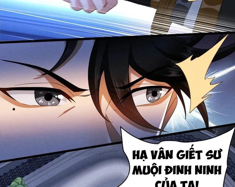 Giáo Chủ Ma Giáo Vụng Trộm Xem Ta Tu Luyện Chapter 17 - 30