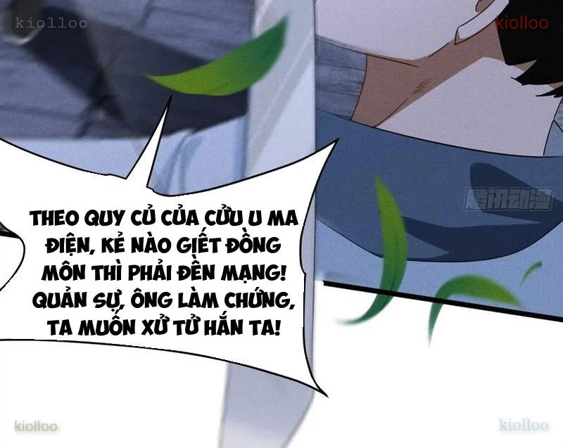 Giáo Chủ Ma Giáo Vụng Trộm Xem Ta Tu Luyện Chapter 17 - 33