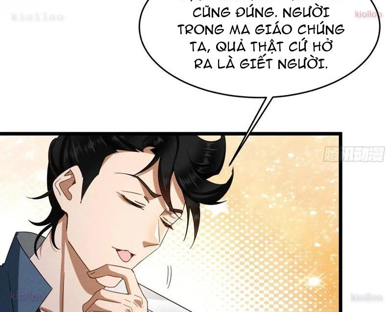 Giáo Chủ Ma Giáo Vụng Trộm Xem Ta Tu Luyện Chapter 17 - 39