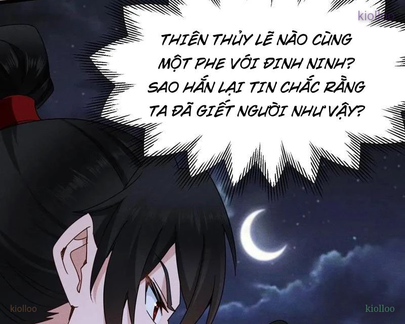 Giáo Chủ Ma Giáo Vụng Trộm Xem Ta Tu Luyện Chapter 17 - 70