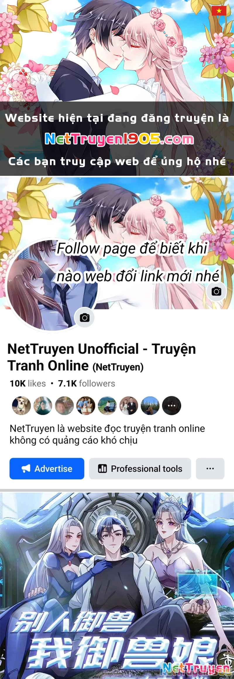 Thái Cổ Thập Hung: Người khác ngự thú ta ngự thú nương Chapter 49 - 1