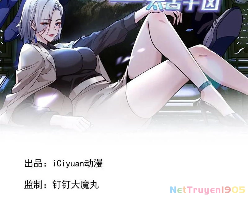 Thái Cổ Thập Hung: Người khác ngự thú ta ngự thú nương Chapter 49 - 2