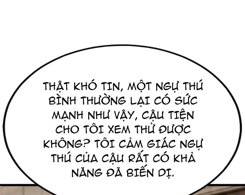 Thái Cổ Thập Hung: Người khác ngự thú ta ngự thú nương Chapter 49 - 4