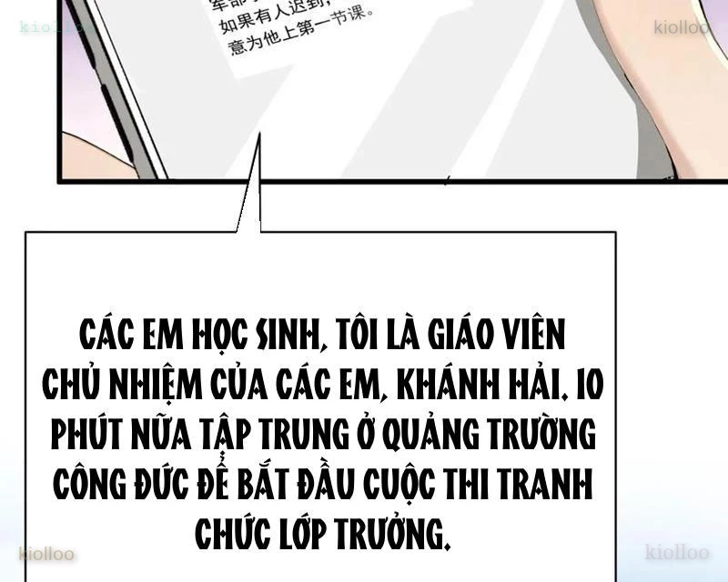 Thái Cổ Thập Hung: Người khác ngự thú ta ngự thú nương Chapter 49 - 109