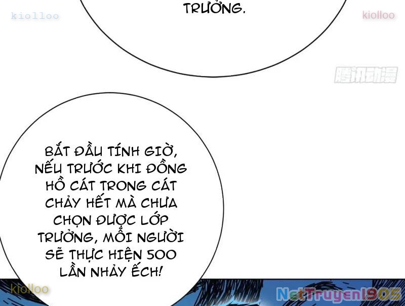 Thái Cổ Thập Hung: Người khác ngự thú ta ngự thú nương Chapter 49 - 133