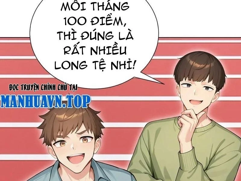 Thái Cổ Thập Hung: Người khác ngự thú ta ngự thú nương Chapter 49 - 138