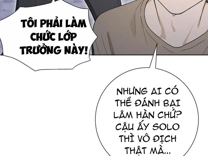 Thái Cổ Thập Hung: Người khác ngự thú ta ngự thú nương Chapter 49 - 140