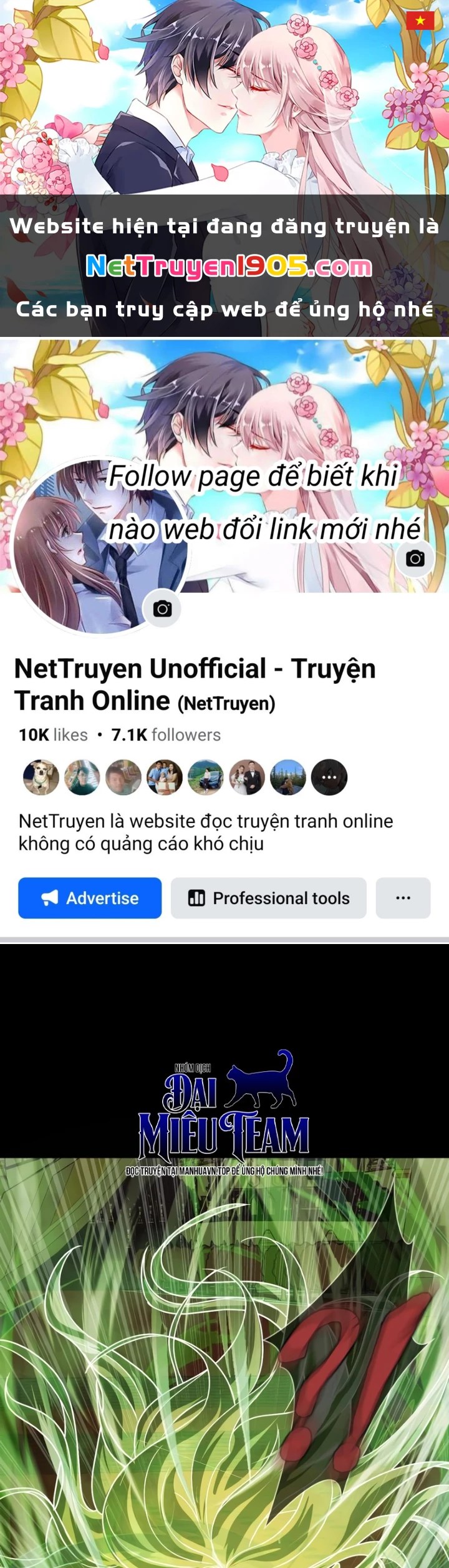 Người Chơi Thiết Thụ Chapter 89 - 1