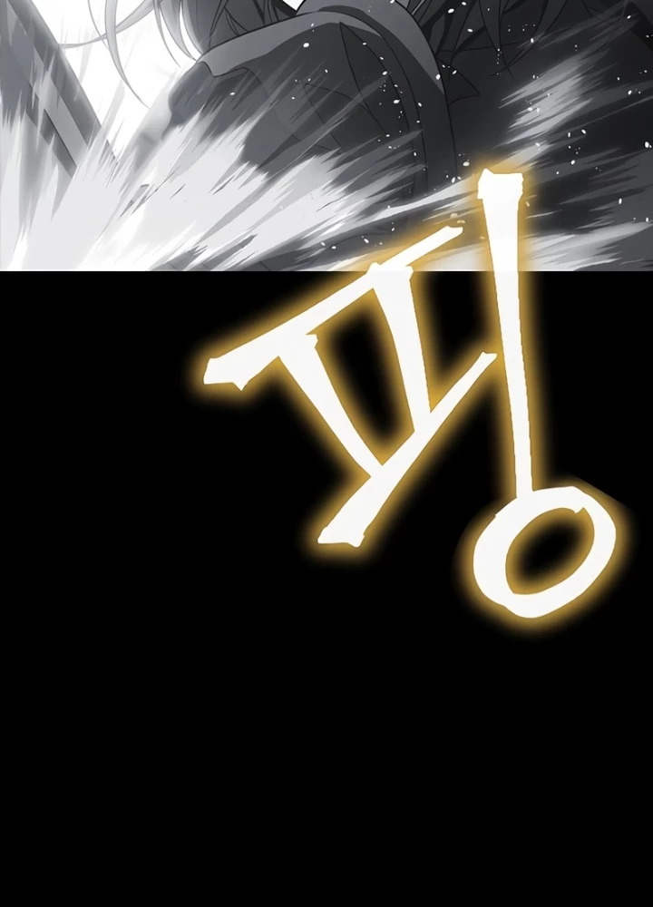 Người Chơi Thiết Thụ Chapter 89 - 97