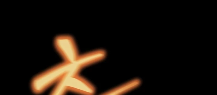 Người Chơi Thiết Thụ Chapter 89 - 102