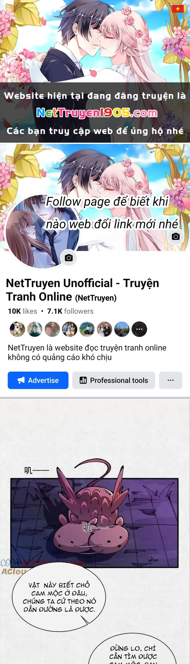 Xi Hồn Chapter 88 - 1