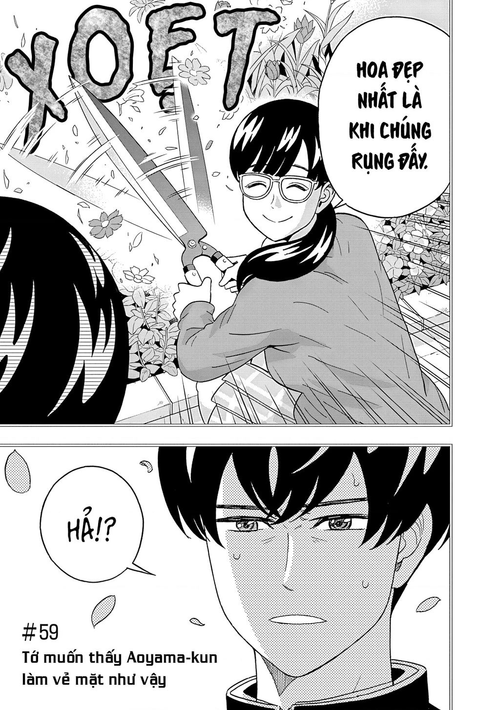 Keppeki Danshi! Aoyama-kun Chapter 59 - 7