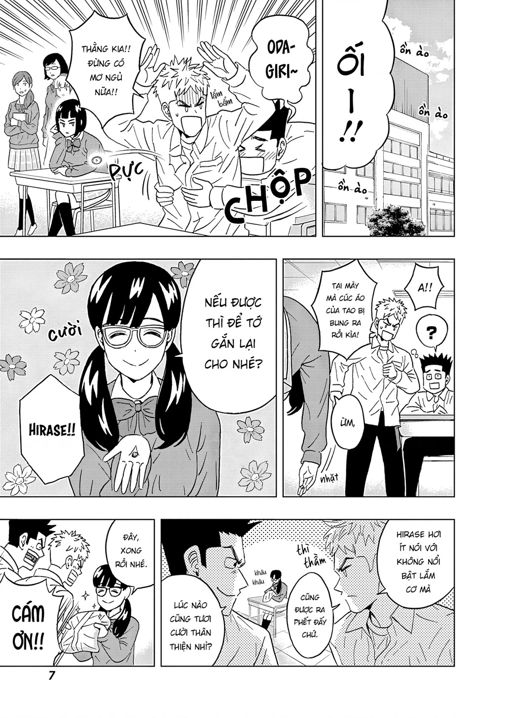 Keppeki Danshi! Aoyama-kun Chapter 59 - 9