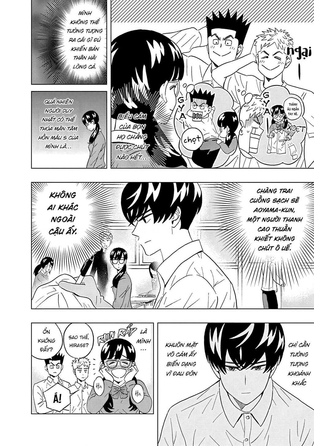 Keppeki Danshi! Aoyama-kun Chapter 59 - 10