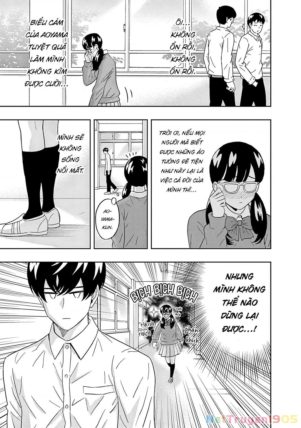 Keppeki Danshi! Aoyama-kun Chapter 59 - 11