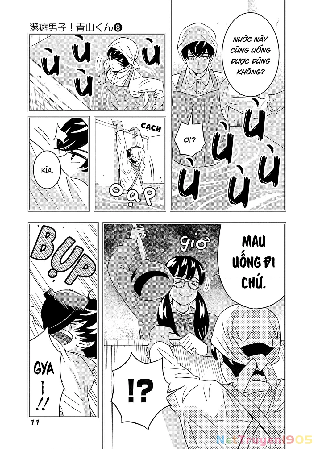 Keppeki Danshi! Aoyama-kun Chapter 59 - 13