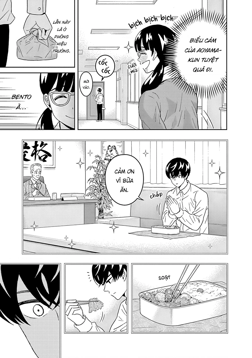 Keppeki Danshi! Aoyama-kun Chapter 59 - 15