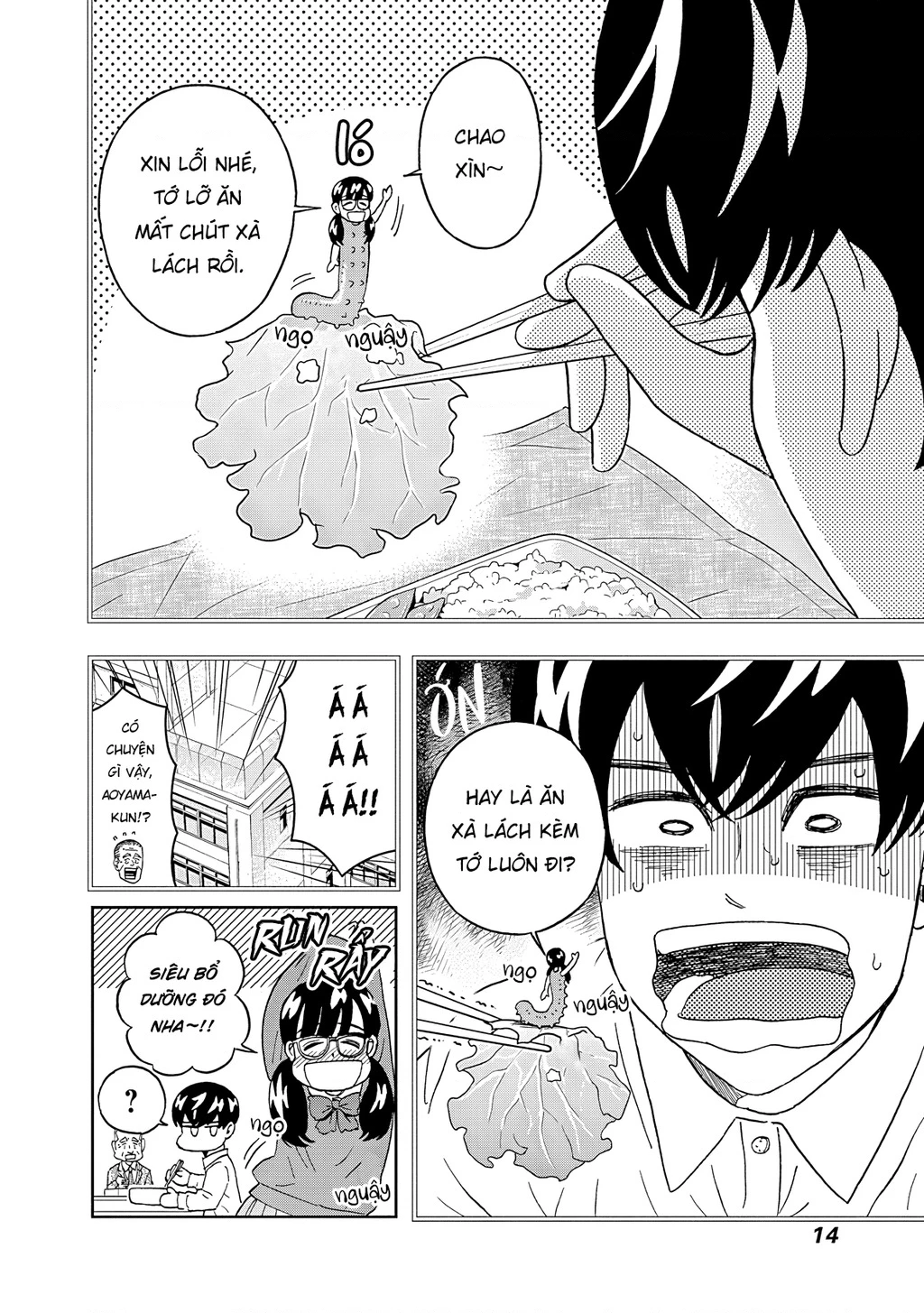 Keppeki Danshi! Aoyama-kun Chapter 59 - 16