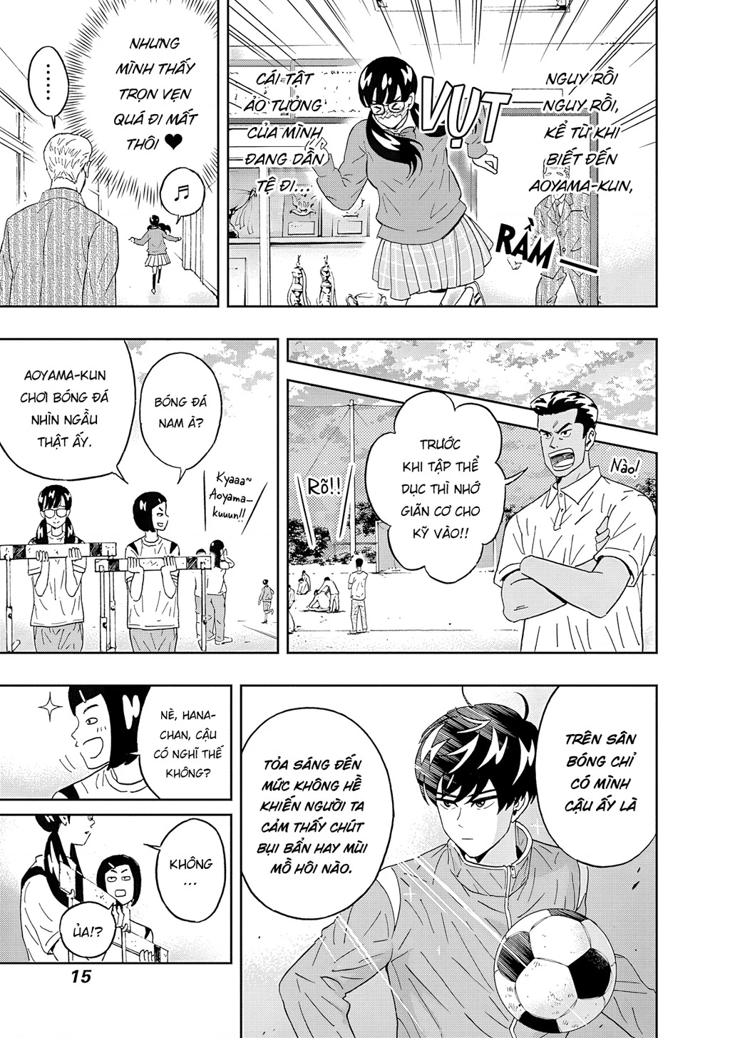 Keppeki Danshi! Aoyama-kun Chapter 59 - 17