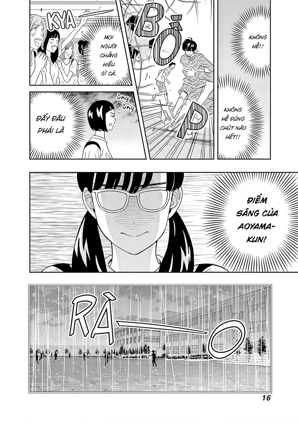 Keppeki Danshi! Aoyama-kun Chapter 59 - 18