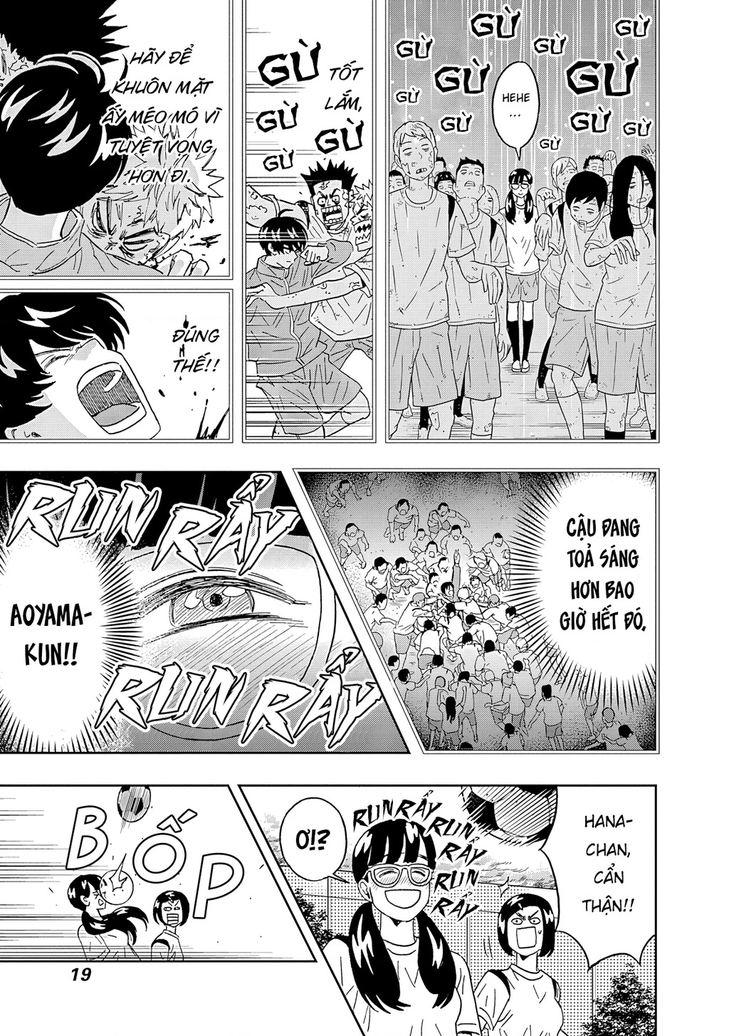 Keppeki Danshi! Aoyama-kun Chapter 59 - 21