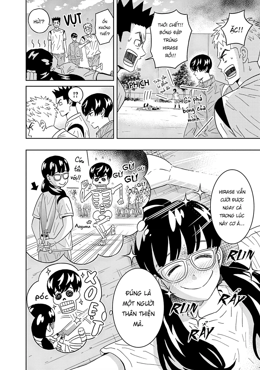Keppeki Danshi! Aoyama-kun Chapter 59 - 22