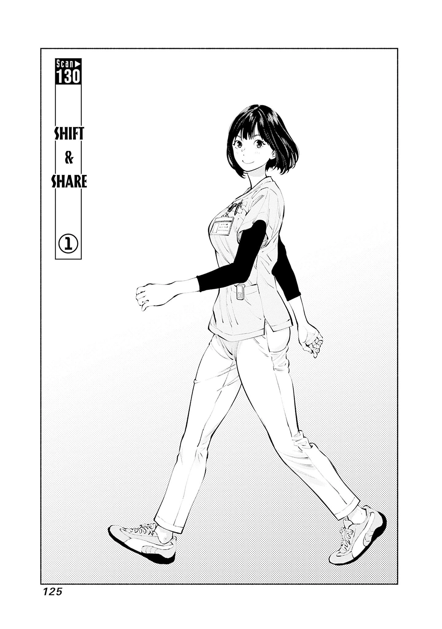 Radiation House Chapter 130 - 1