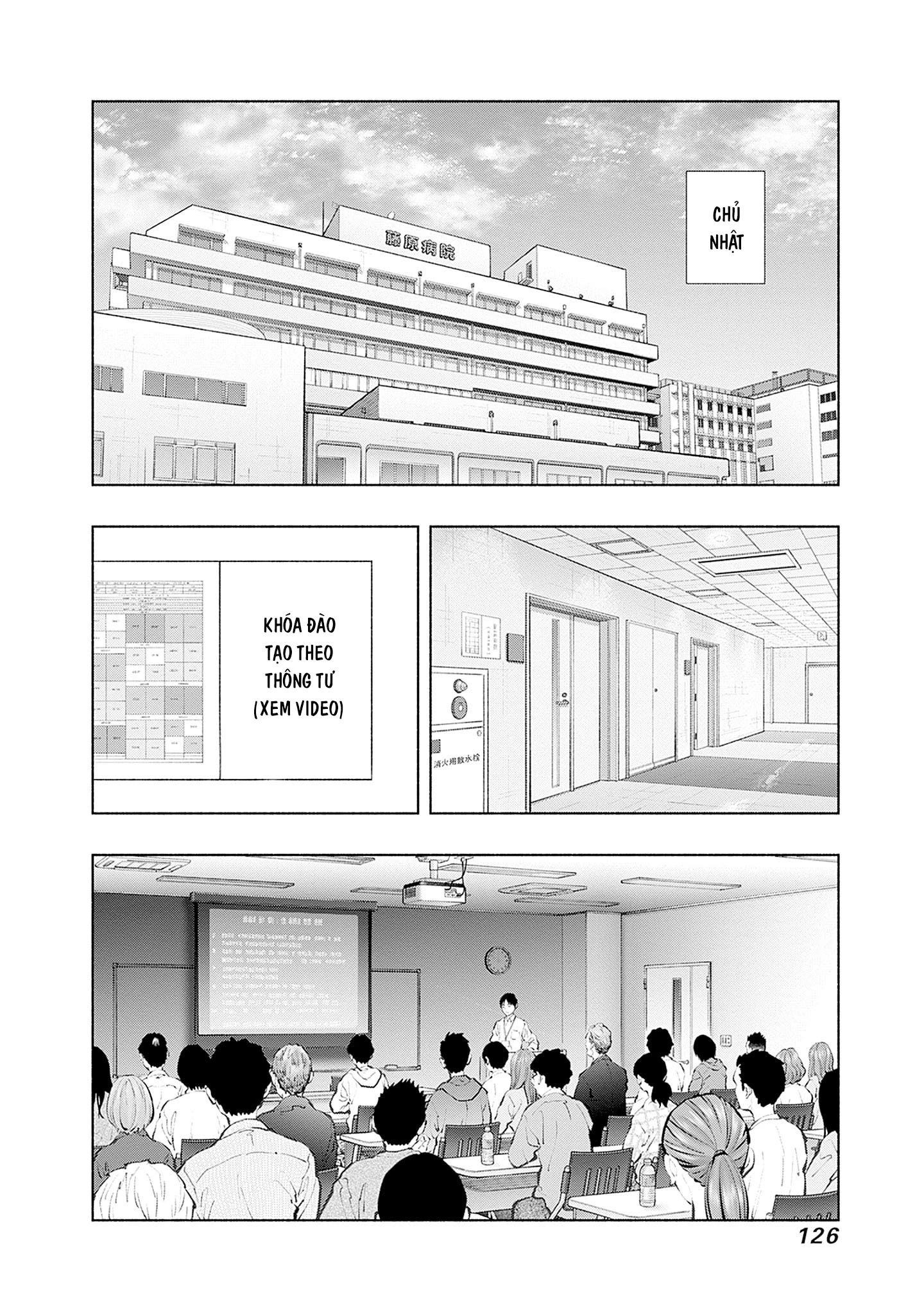 Radiation House Chapter 130 - 2